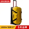 Bolsa de carrito de malla de PVC de gran tamaño de 28 pulgadas con ruedas de doble fila, bolso de mano ligero de tela Oxford, personalizable