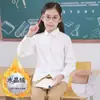 Camisa blanca pura para niños niños con algodón de terciopelo camisa cálida manga larga estudiantes de primaria y secundaria ropa escolar al por mayor