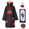 Animación Japonesa anime mismo estilo Capa Ninja set de siete piezas set de cuatro piezas