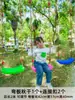 Escada de corda para escalada infantil escada de treinamento de escalada material infantil teto suspenso esportes multi-funcional educação infantil aptidão física ao ar livre