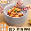 Bandeja de papel de aluminio específica para freidora de aire, cuenco de papel de aluminio para horno de barbacoa y horneado, caja de papel de aluminio para uso doméstico, cuenco de papel de grado alimenticio, forma redonda