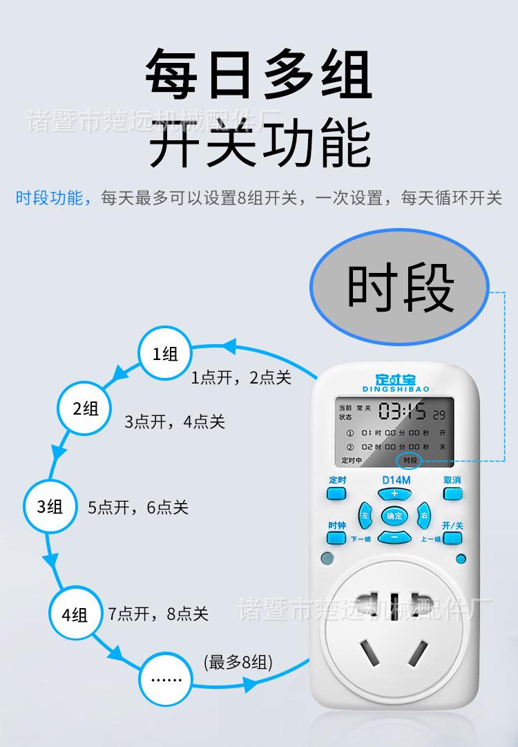 详情_12.jpg