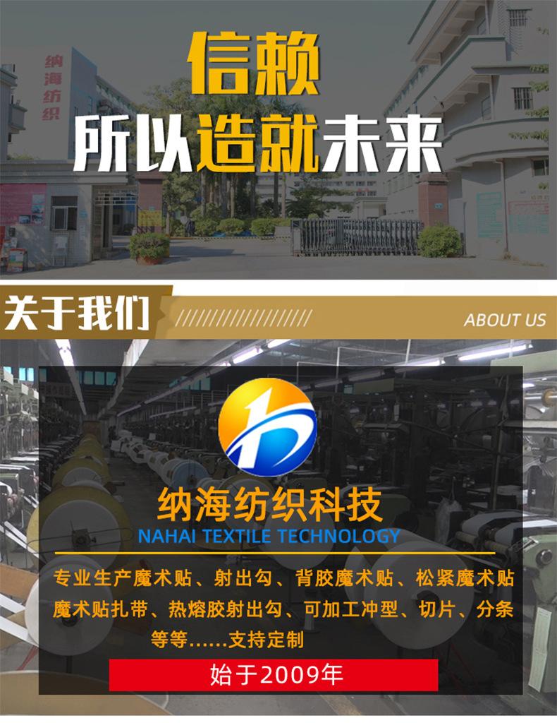 详情页_01.jpg