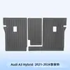 Europeu Adequado para Audi A3 2021-2024 TPE Híbrido 3D Material para Todas as Estações Tapetes de Piso TPE e Tapetes de Porta-Malas