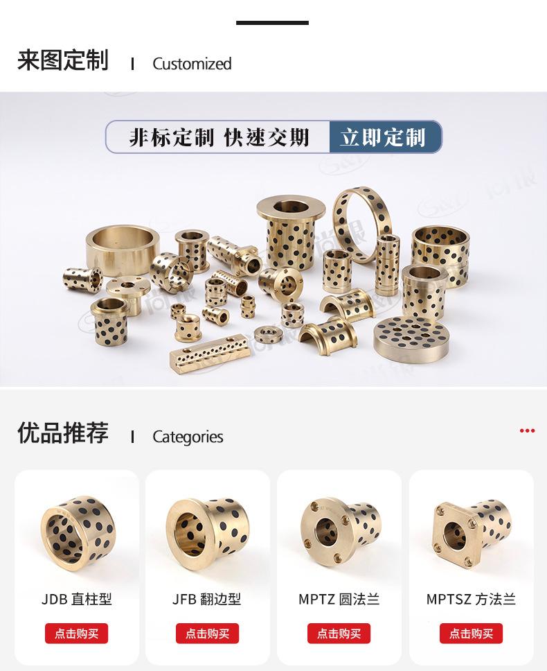 STS铜板详情_02.jpg