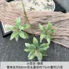 Flores de Lirio Artificiales Realistas con 3 Cabezas Impresas al por Mayor para Bodas, Flores Artificiales de Alta Gama para Arreglos de Pasillo y Decoraciones de Arcos, Transfronterizo