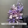 Arreglo de Piso para Boda Púrpura Romántico Banquete de Compromiso Diseño Salón de Bodas Escenario Guía de Camino Flor Decoración de Boda Arte Floral Artificial