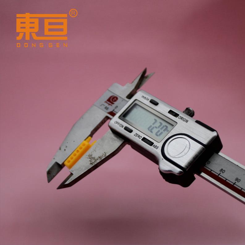 2DG7720黄5.png