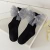 Calcetines con Puño para Niñas Lindo Borde de Oreja Dulce Lazo de Perlas Calcetines de Algodón para Niños Algodón Peinado Calcetines para Bebé Niñas