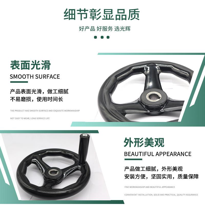 详情页_11.jpg