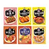 Weihomei Marinada Nueva Orleans 35g para Alitas de Pollo a la Parrilla, Brochetas, Polvo de Orleans, Polvo de Comino, Polvo Marinador de Condimento para Barbacoa