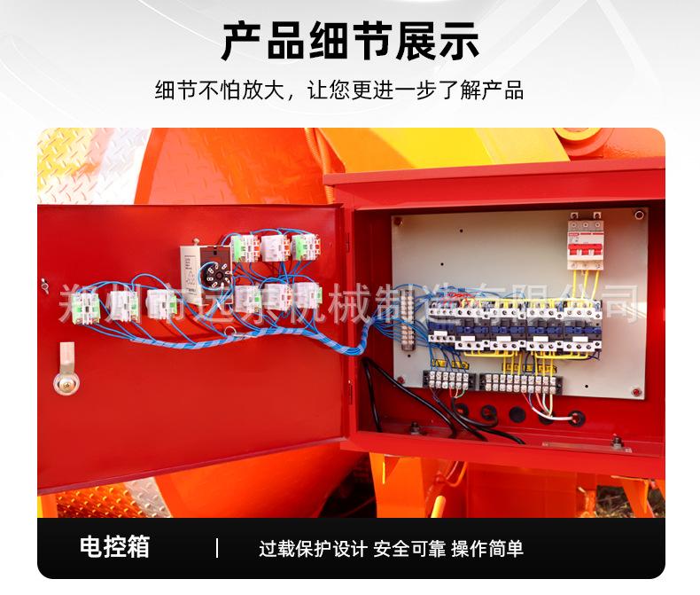 详情页-1_07.jpg