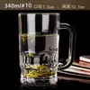Taza de Vidrio con Asa, Jarra de Cerveza Grande Engrosada, Taza de Cerveza, Taza de Té para Casa de Té, Taza para Beber en Casa, Taza de Héroe