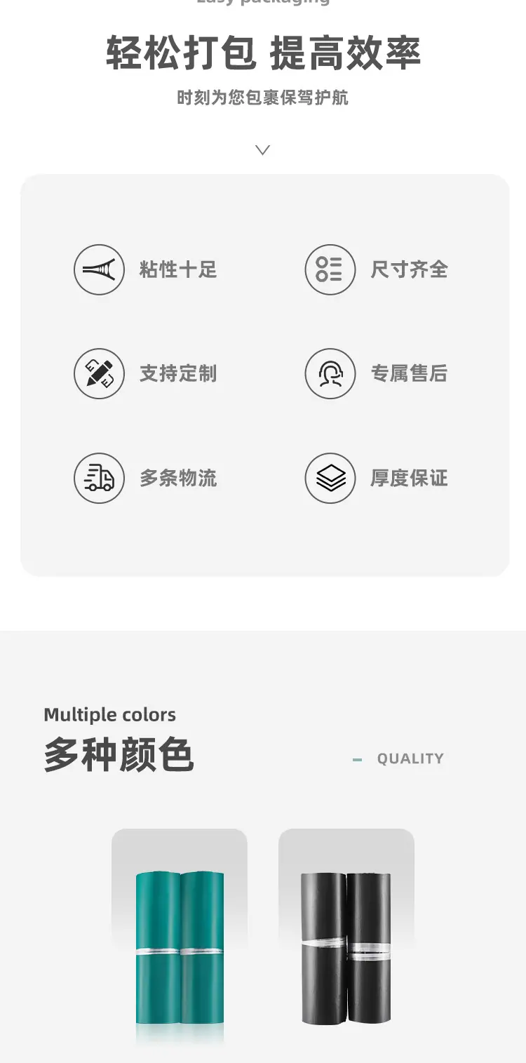 低压彩色详情_02