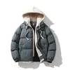 2025 Nueva Chaqueta de Algodón Gruesa Falsa de Dos Piezas Moda Otoño e Invierno Pareja Tendencia Estilo Callejero Versátil Casual Abrigo de Algodón