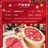Caixa Oval de Papel Kraft de Natal 2025 Lembrancinha Biscoitos Doces Nougat Confeitaria Caixa de Embalagem para Presente