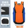 Mochila de Baloncesto Transfronteriza, Bolsa Deportiva Grande para Exteriores, Bolsa de Viaje, Bolsa para Ciclismo, Bolsa de Almacenamiento para Fútbol, Mochila de Entrenamiento