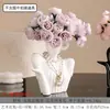 Lujo Ligero Artístico Hermoso Hombro Cerámica Florero Adorno Sala de Estar Mesa de Comedor Sentido Arreglo Floral Florero Nicho Adorno Decorativo
