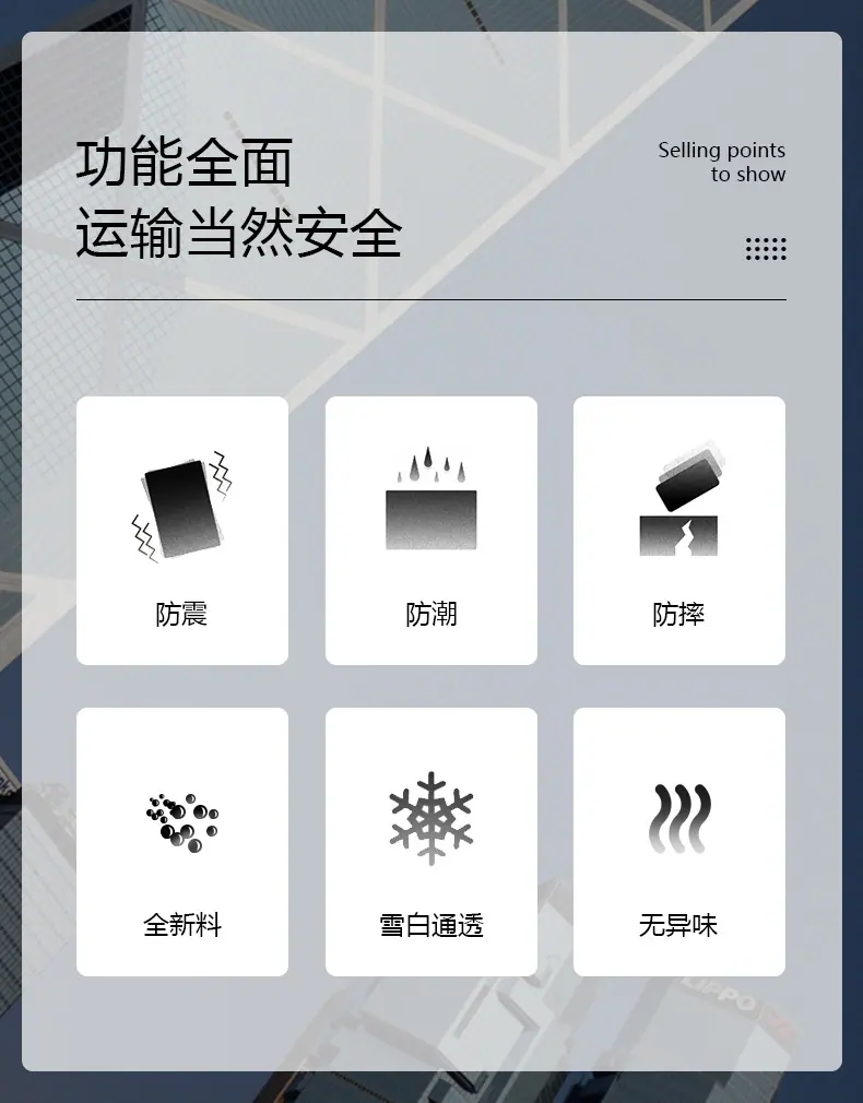 八方-详_02.jpg