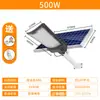 Nova luminária de rua solar externa curva grande angular luz de jardim à prova d'água IP65 lente de alta potência iluminação LED