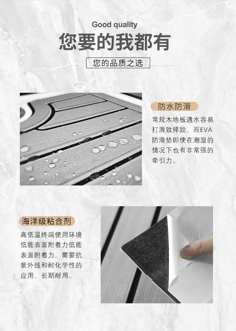 详情_02