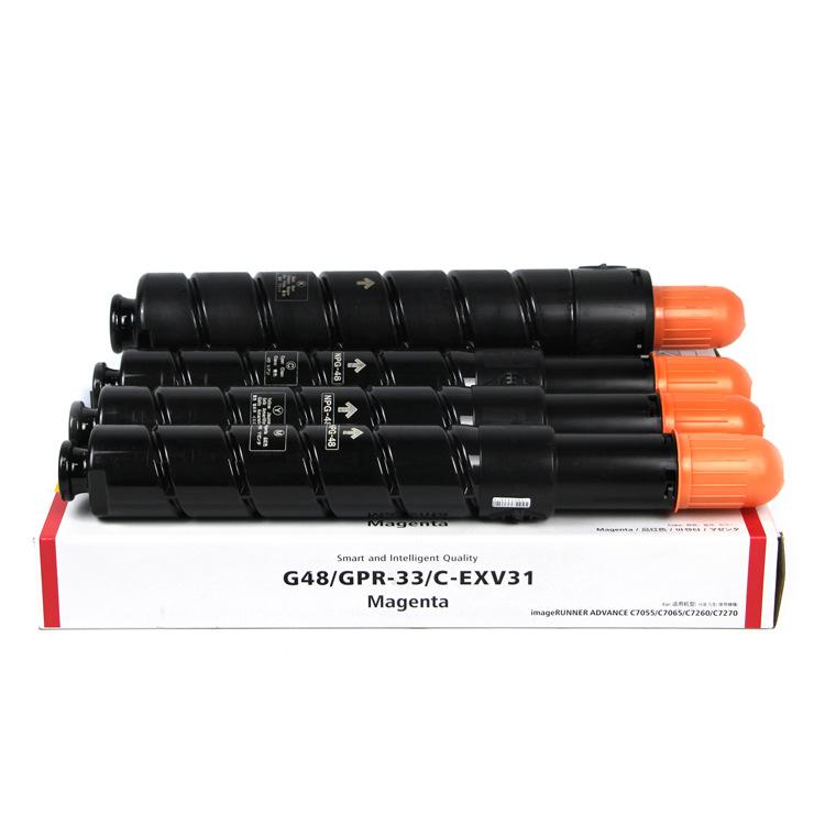 G48 GPR-33 C-EXV31 (4)