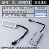 Adecuado para Campana Extractora Iluminación LED Luz Fría 12V220V Lámpara Larga Lámpara Cuadrada Lámpara Redonda Integrada