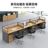 Mesa de Estación de Trabajo para Personal de Oficina para Cuatro o Seis Personas, Combinación de Escritorio y Silla para Personal, Escritorio de Oficina Particionado Simple Moderno