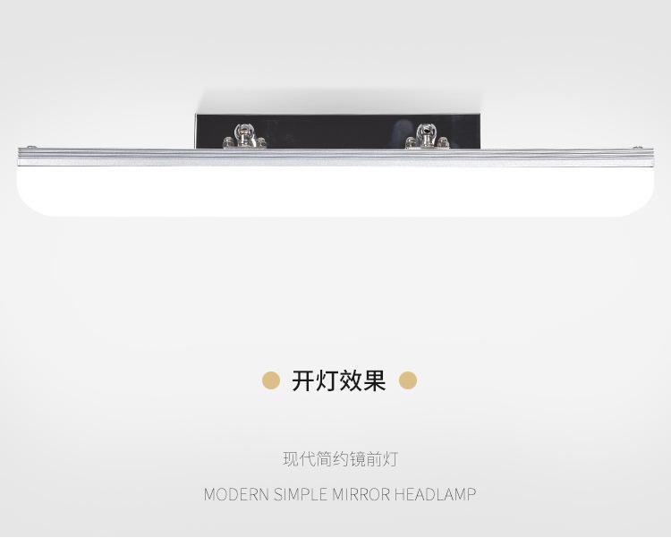 详情_20