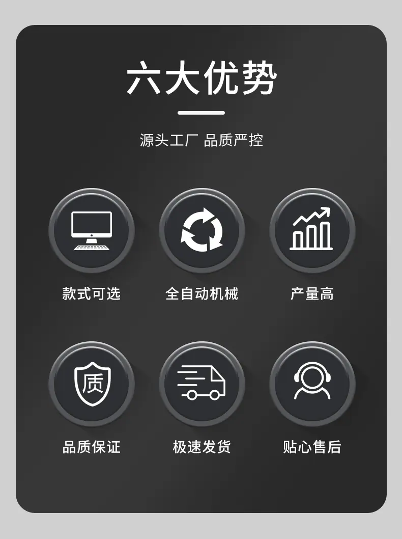 详情_03.jpg
