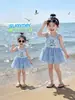 Traje de baño para niñas pequeñas 2025 Nuevo estilo Súper lindo Traje de baño de una pieza para niños Traje de baño estilo vestido de princesa Elsa para bebé