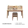 Escritorio con estantería, mesa integrada, escritorio de computadora, escritorio de oficina moderno simple, escritorio de estudio para estudiante montado en la pared para dormitorio de apartamento pequeño