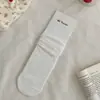 Calcetines holgados de rayas verticales blancas para mujer, calcetines finos de verano hasta la mitad de la pantorrilla con bordes enrollados, calcetines básicos versátiles sin costuras estilo japonés