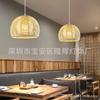 Lámpara de Araña de Cuerda de Papel Estilo Japonés Personalidad Retro Zen Casa de Familia Restaurante Dormitorio Estudio Arte Pastoral Lámparas Hechas a Mano de Cuerda de Papel