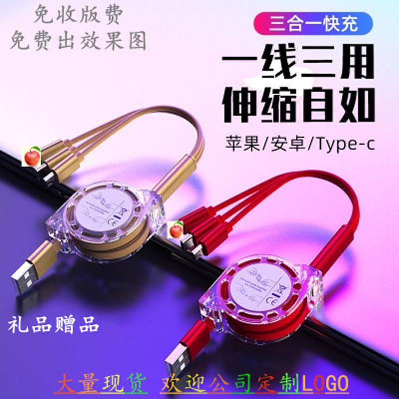 详1