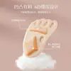 Almohadillas para antepié de tacones altos, almohadillas anti-dolor, plantillas de media talla, almohadillas para antepié anti-rozaduras, almohadillas de pie antideslizantes de suela blanda para mujer