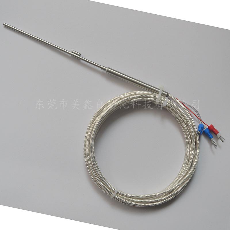 四线制探针PT100 水印(2)