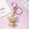 Llavero de Metal de Gatito Lindo, Llavero Creativo de Coche Incrustado con Diamantes, Colgante para Bolso, Regalo de Vacaciones al por Mayor