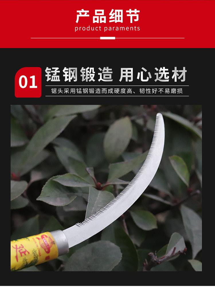 详情_06.jpg