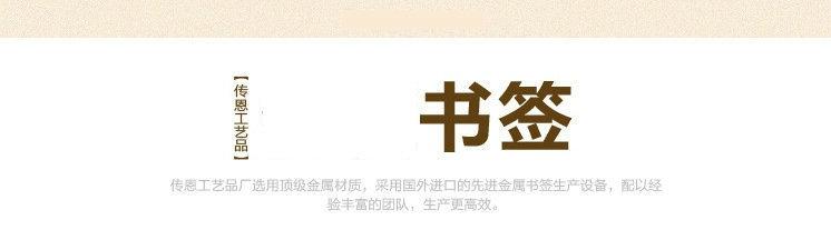 21831056270_1703700335