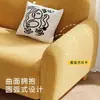 Sofá Pequeño Estilo Crema Fresca 2026 para Apartamento Pequeño, Sala de Estar, Balcón, Dormitorio, Tela de Pana, Sofá Doble Pequeño
