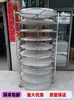 Secador de Folhas de Chá, Peneira de Malha, Rack de Ferro Reforçado, Rack de Posicionamento, Peneira Secadora de Folhas, Peneira de Malha de Aço Inoxidável, Rack Espalhador de Folhas