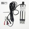 Bomba de óleo elétrica 12V/24V, bomba de combustível CC, bomba a diesel, bomba submersível, bomba mecânica, bomba de água pequena, bomba de óleo pequena
