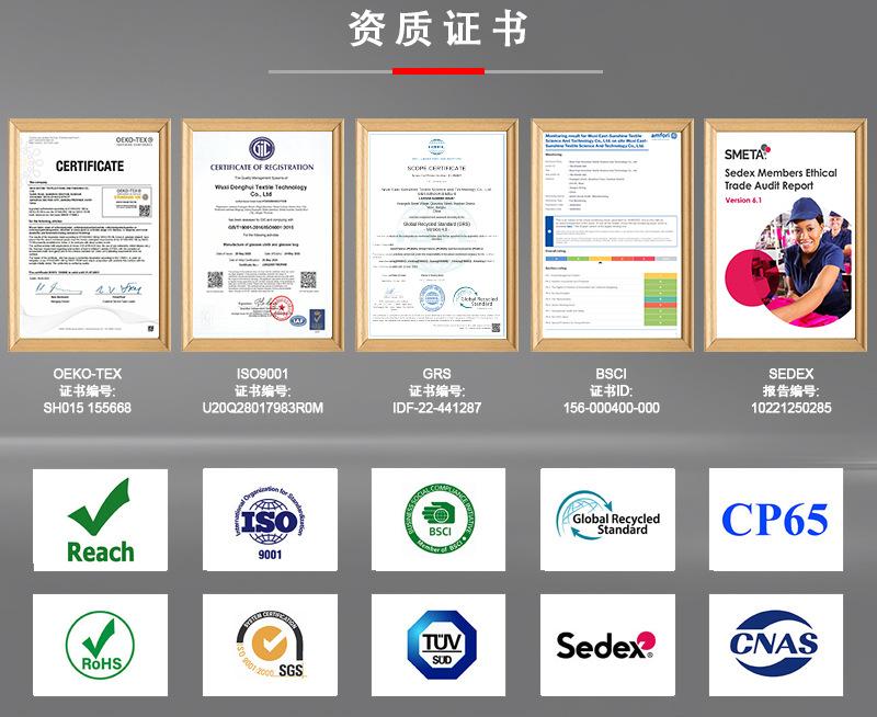 微信图片_20230518100412_07