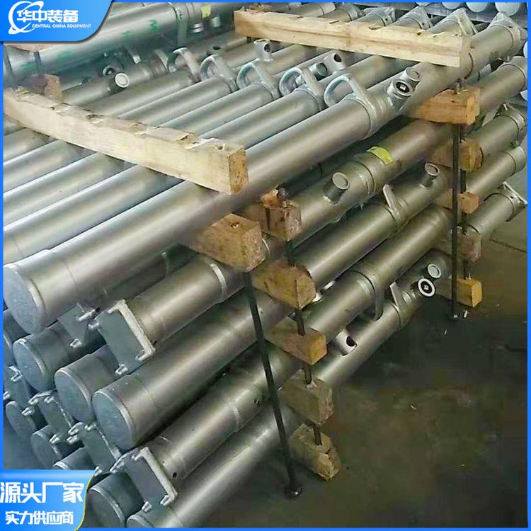 内注式单体液压支柱  华中01