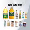 Etiquetadora de Botellas Redondas Etiquetado por Lotes Pixian Douban Máquina Individual Personalizada de Fábrica Etiquetadora Automática