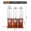 Dispensador de cereales de acero inoxidable para buffet, dispensador de granos de madera, tarro para refrigerios de hotel, tarro para almacenar fructosa
