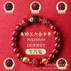 Pulseira de Areia Dourada Roxo Cinábrio do Ano do Cavalo de 2026 para Homens e Mulheres, Pulseira das Três Harmonias e Seis Harmonias, Acessório Auspicioso para o Ano do Cavalo