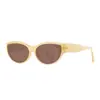 Gafas de Sol Estilo Celebridad para Mujer, Gafas Retro Hot Girl Ojo de Gato Marco Pequeño, Populares Polarizadas Protección UV Gafas para Rostro Pequeño