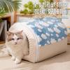 Cama portátil para gatos con forma de nube, Cama cálida de invierno para perros, Casa cerrada para perros y gatos, Cama para gatos, Cama para perros, Cama para mascotas de perro pequeño
